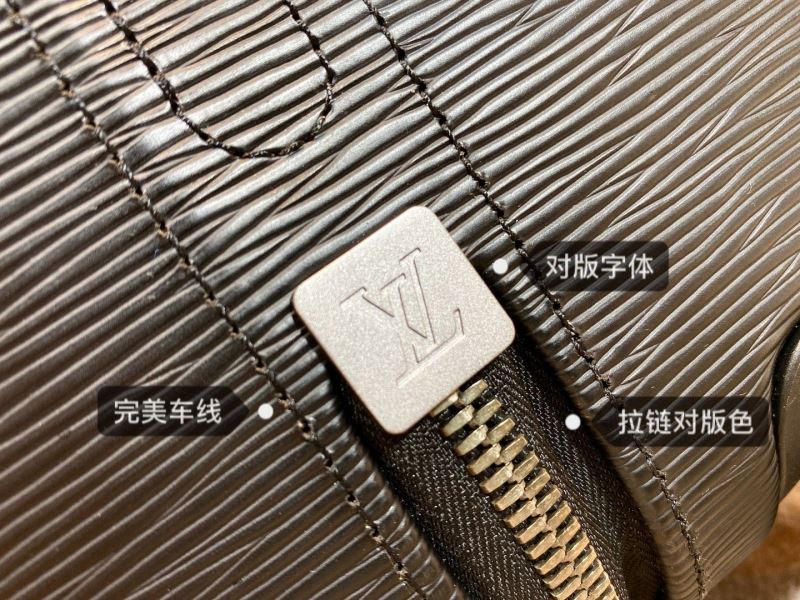 Louis Vuitton Suitcase